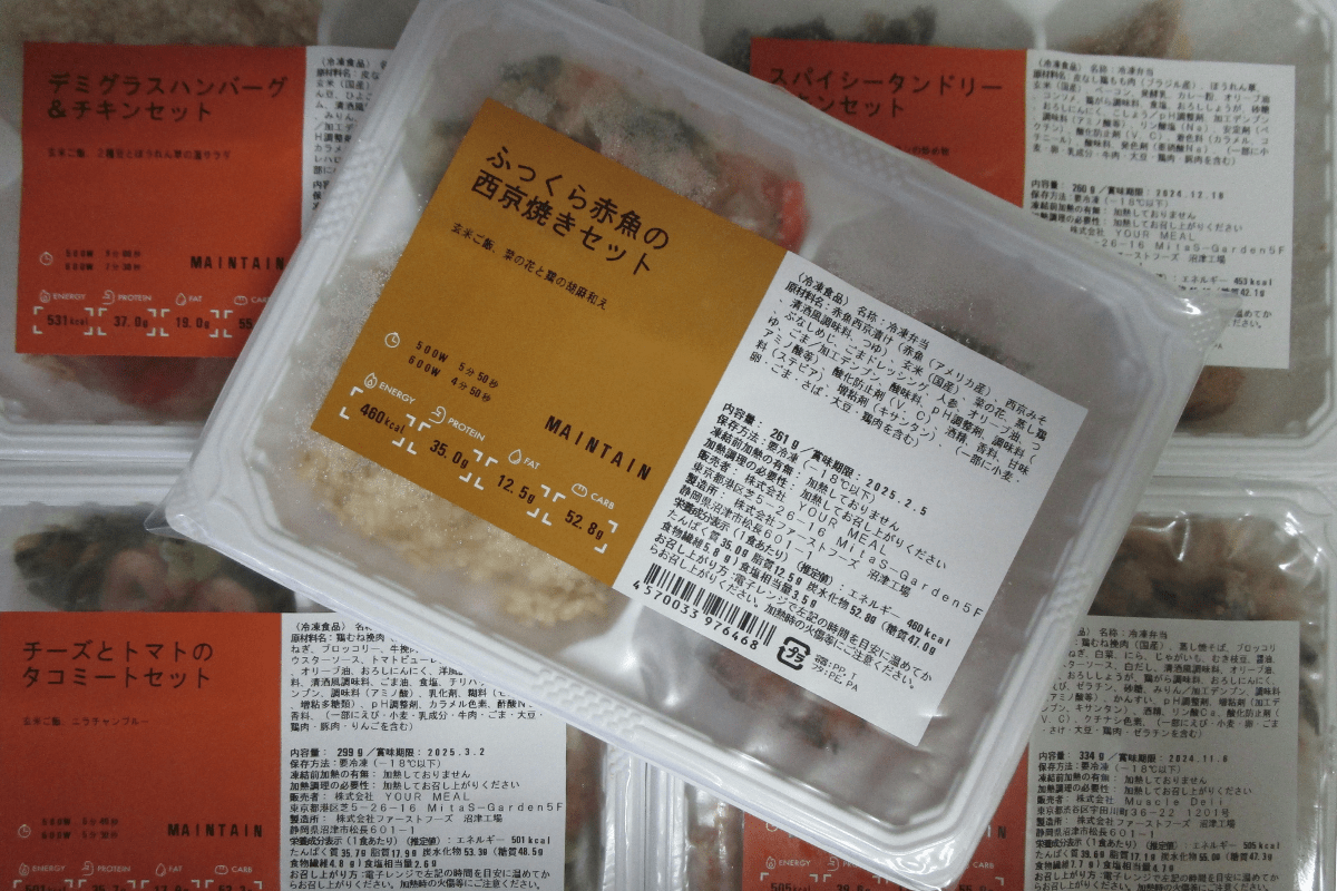 マッスルデリ(Muscle Deli)のメニュー