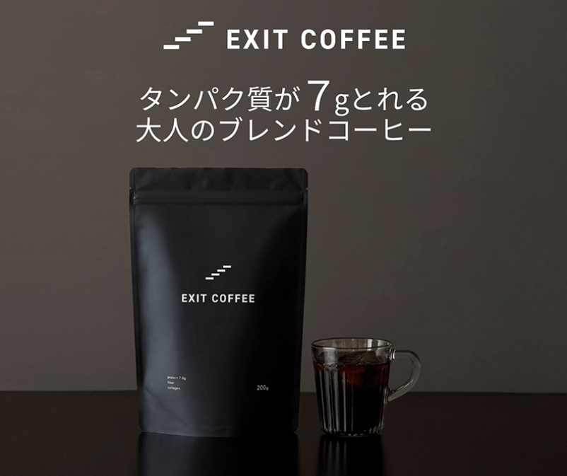 マッスルデリのコーヒー