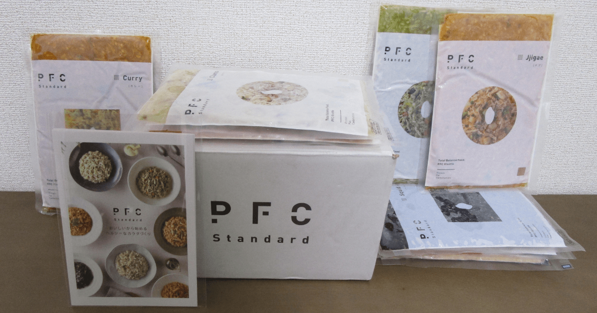 PFC standard