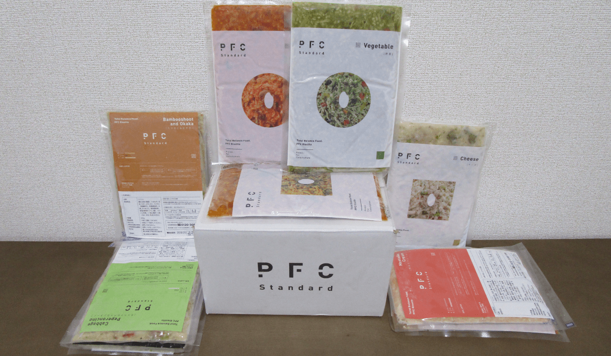 PFC Standardのメニュー